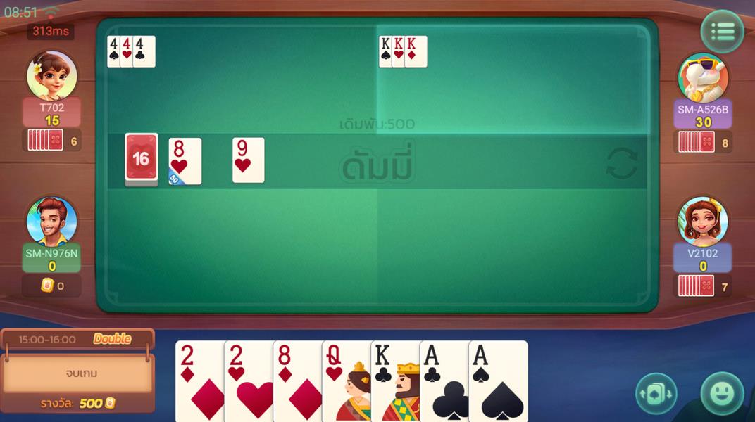 Tìm Hiểu Siêu Game Bài Pok Deng Tại Kubet